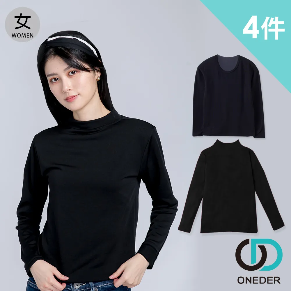 4件 女童內衣發育初期學生少女素色小學生抹胸內衣向日葵優品 歷史價格詳細信息