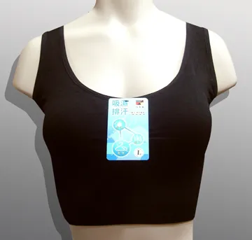 **竹炭女運動背心**吸濕透氣,遠紅外線,負離子-特價1件400元-MIT台灣製 歷史價格詳細信息