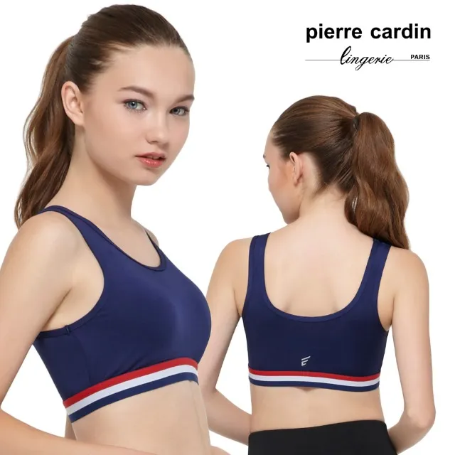 【皮爾卡登】無鋼圈運動內衣.挖背背心.(3色任選)100036輕彈力流行內衣 歷史價格詳細信息