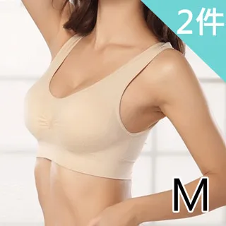 SKIP四季織精品**吸濕排汗女挖背運動背心**透氣、舒適-MIT台灣製 歷史價格詳細信息