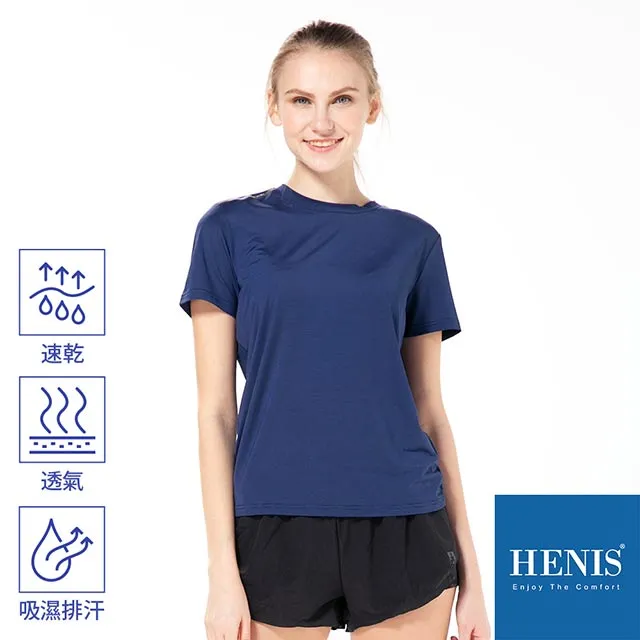 【HENIS】酷涼冰纖維 橫條紋運動機能 涼感機能衣(梅紅) 歷史價格詳細信息