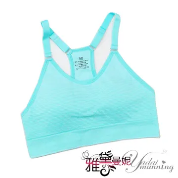 《細肩帶超薄涼感面膜內衣》面膜般的冰透感*32~42罩杯**冰絲無痕*超輕薄涼爽*透氣胸墊*運動背心內衣-C516-2 歷史價格詳細信息