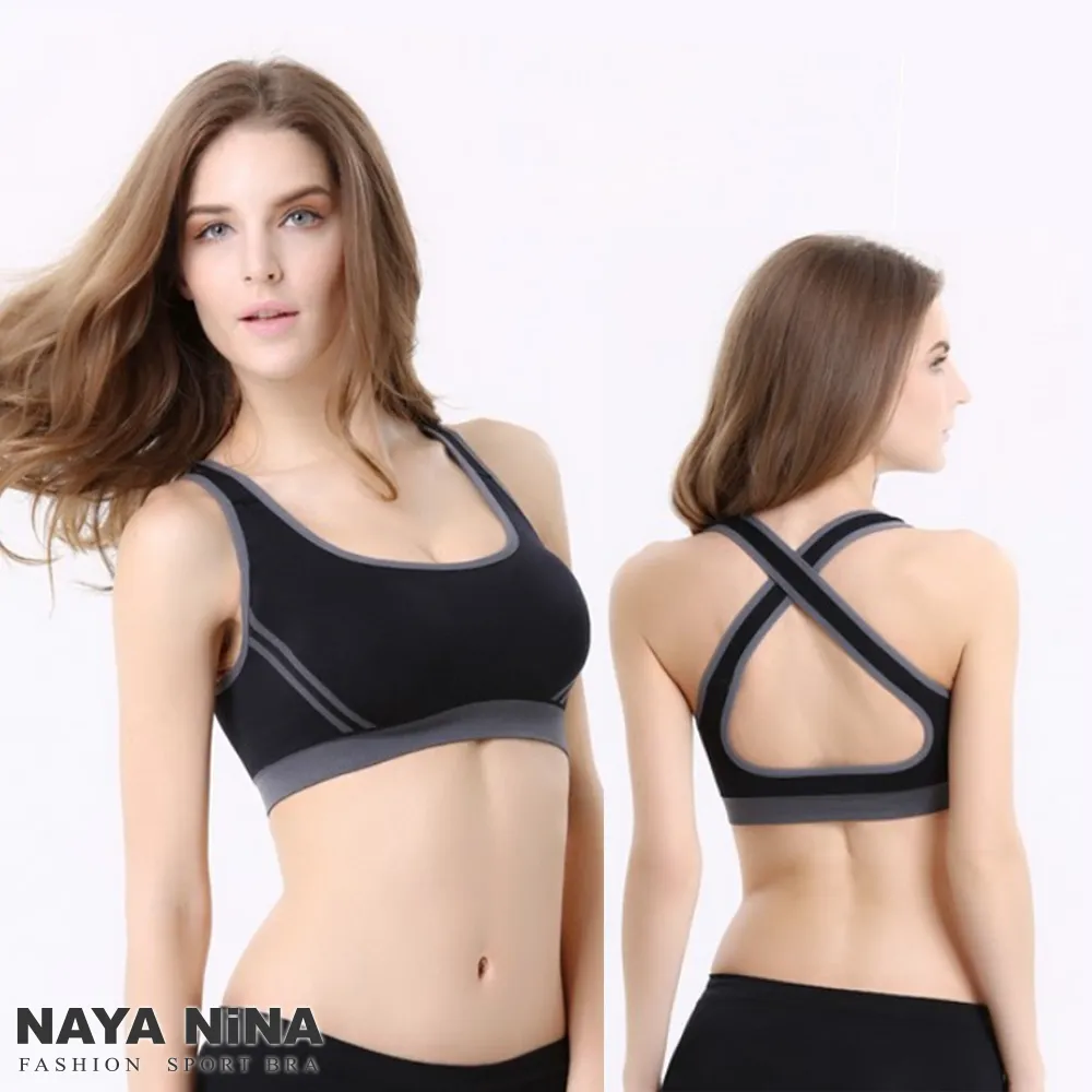 【Naya Nina】彈力修身親膚無鋼圈內衣居家前扣式哺乳背心M~XL(黑色) 歷史價格詳細信息