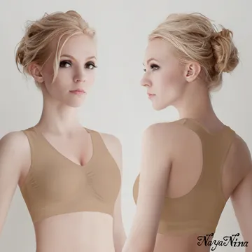 【Naya Nina】彈力修身親膚無鋼圈內衣居家前扣式哺乳背心M~XL(黑色) 歷史價格詳細信息