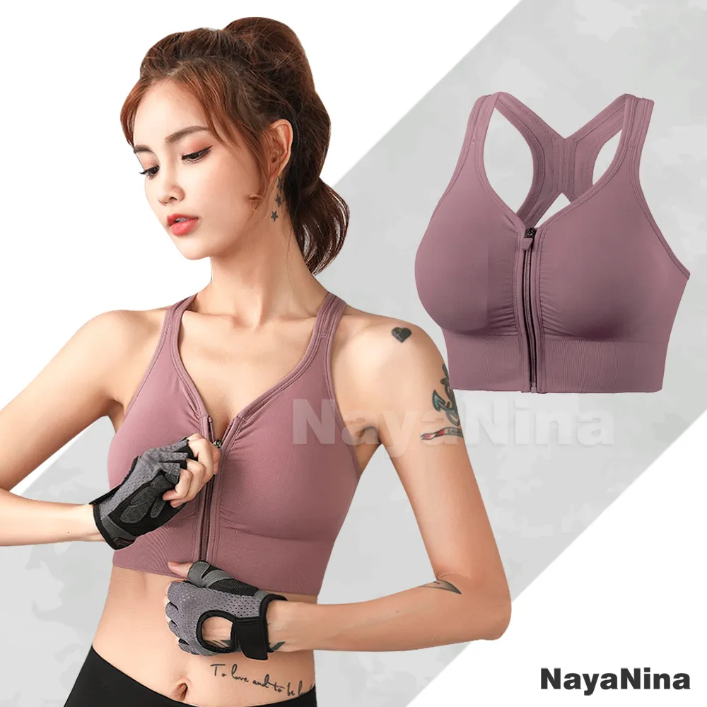 【Naya Nina】嫩黃點點雪紡二件式短版美背套裝短褲居家服睡衣 歷史價格詳細信息