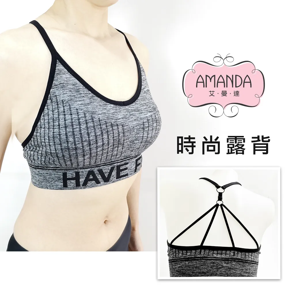 AMANDA艾曼達 單層假透膚 流行顯瘦包臀褲襪(2雙) 歷史價格詳細信息