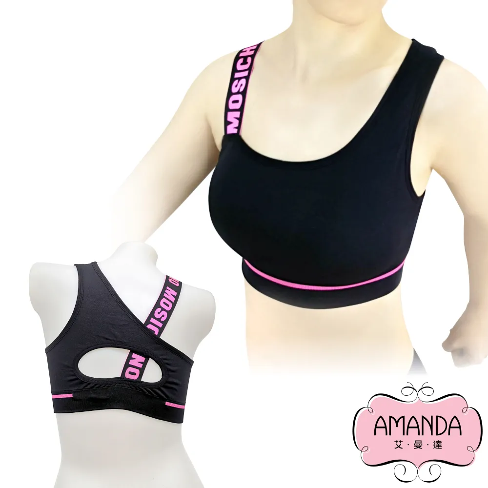 AMANDA艾曼達 單層假透膚 流行顯瘦包臀褲襪(2雙) 歷史價格詳細信息