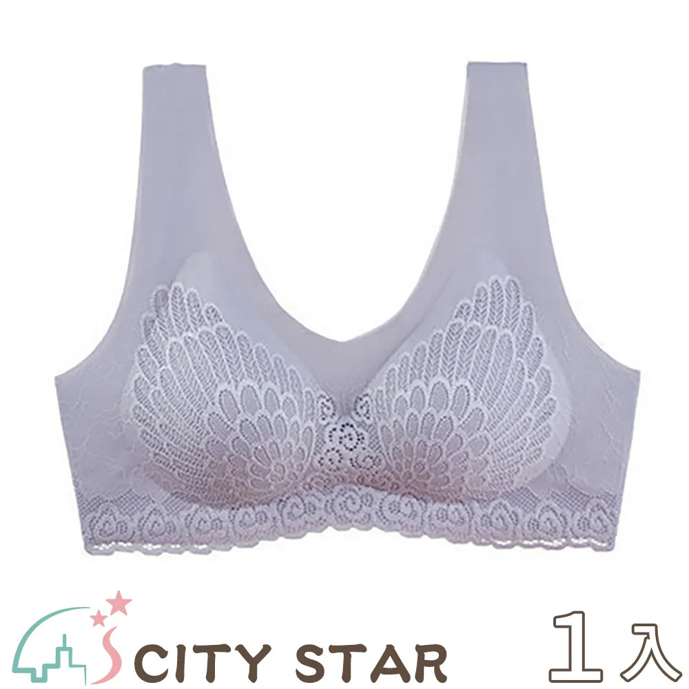 【CITY STAR】泰國乳膠蕾絲無痕運動內衣4色L-2XL 歷史價格詳細信息