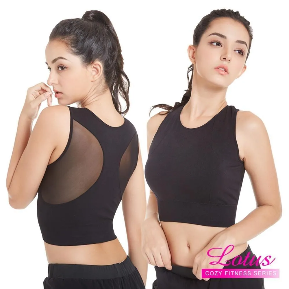 【LOTUS】透氣彈力網布線條無鋼圈運動內衣-螢光橘 AE754-OR 歷史價格詳細信息