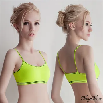 【Naya Nina】玩色！中度Y字美背運動內衣S-XL(桃粉) 歷史價格詳細信息