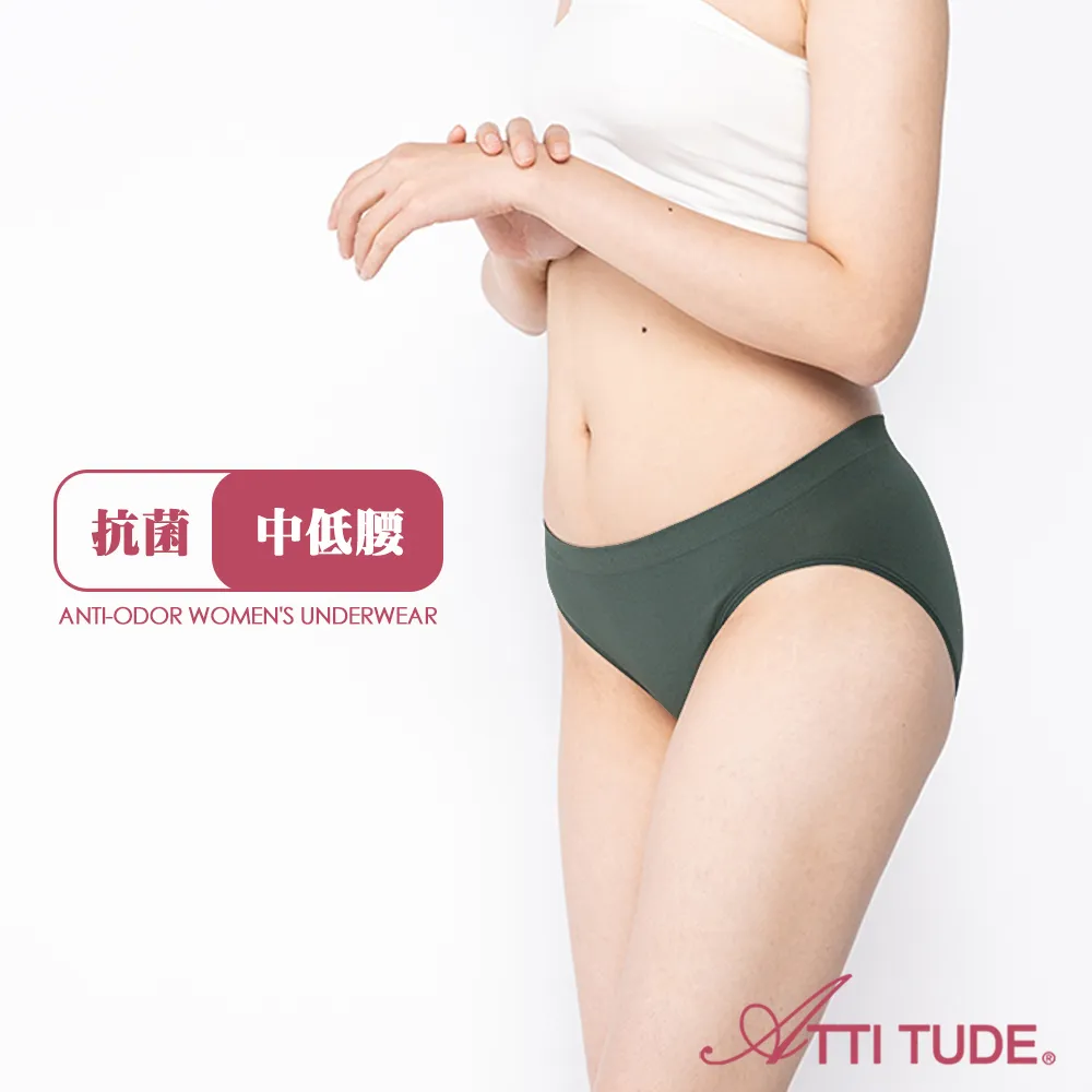 ATTI TUDE 女用機能抗菌中低腰內褲(白色) 新品上市 女內褲 無痕 歷史價格詳細信息