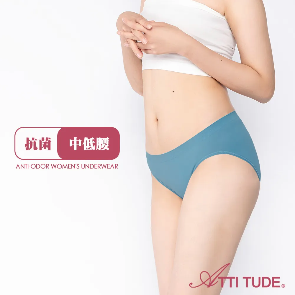 ATTI TUDE 女用機能抗菌中低腰內褲(白色) 新品上市 女內褲 無痕 歷史價格詳細信息