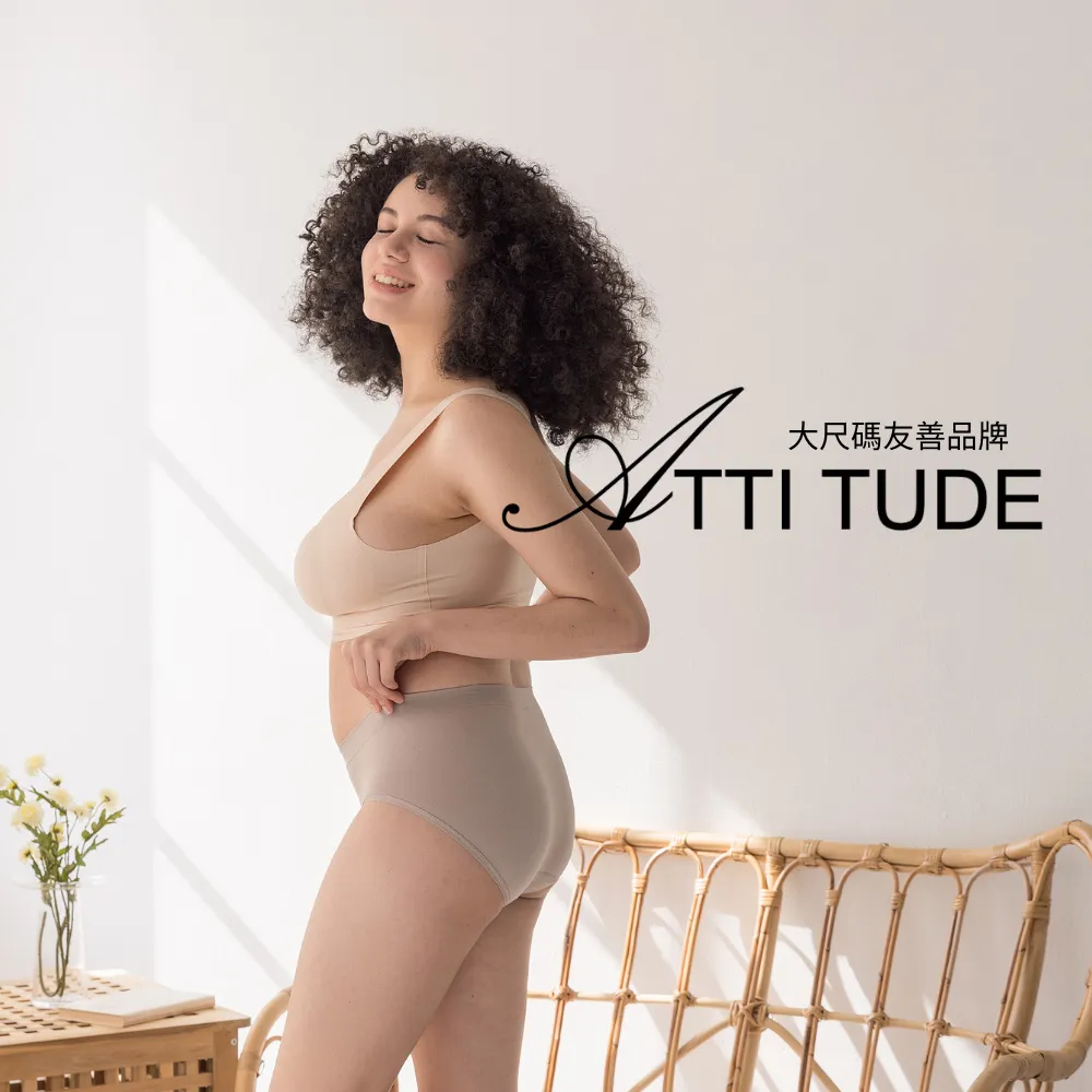 ATTI TUDE 女用機能抗菌抑臭加大尺碼中高腰內褲(灰綠色) 歷史價格詳細信息