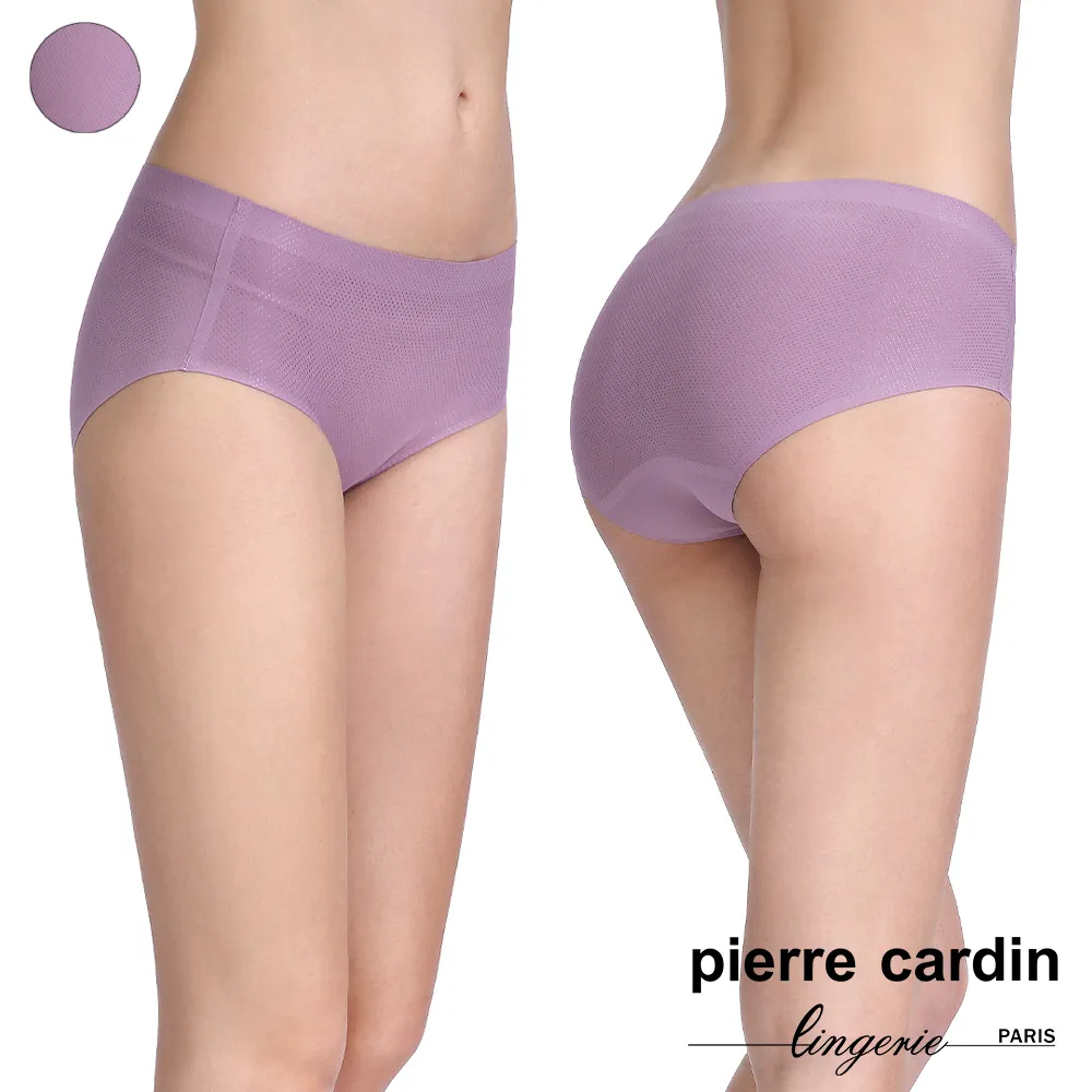 【pierre cardin 皮爾卡登女性內衣】涼感細孔無痕平口褲 歷史價格詳細信息
