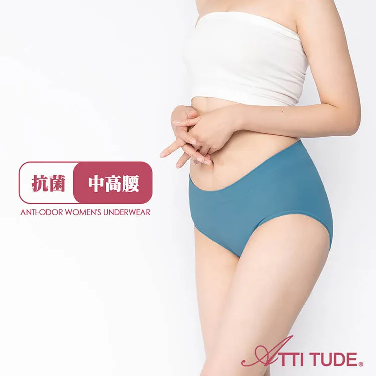 ATTI TUDE 女用機能抗菌抑臭中低腰內褲(橘色) 歷史價格詳細信息