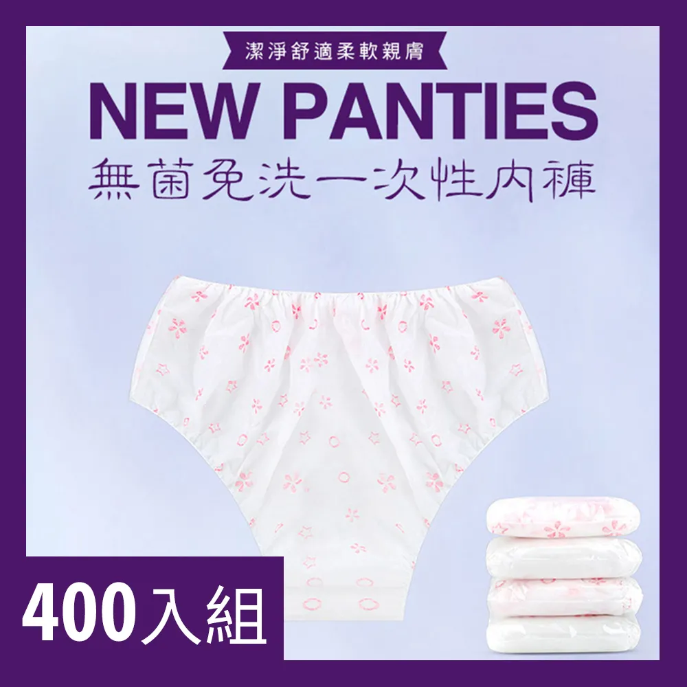 【CS22】女士防勾防滑微透膚短絲襪-20雙(3色選擇) 歷史價格詳細信息