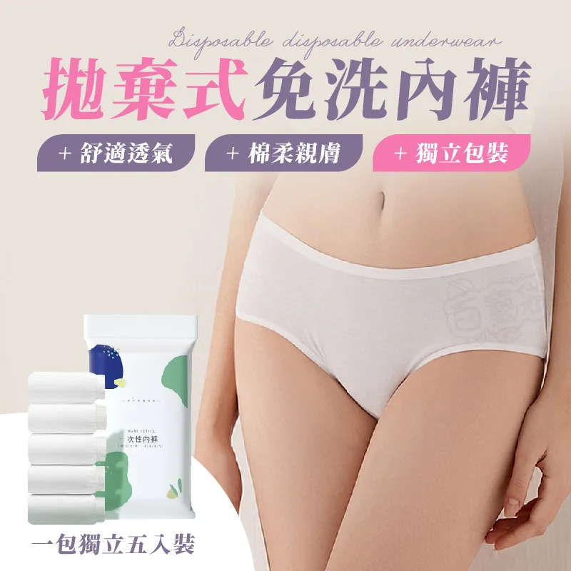 一套5入 范冰冰同款 花仙子 韓式 仿真 絹布小花朵 新娘 頭飾 髮插 髮簪 髮飾 攝影 造型 - FZ019 歷史價格詳細信息