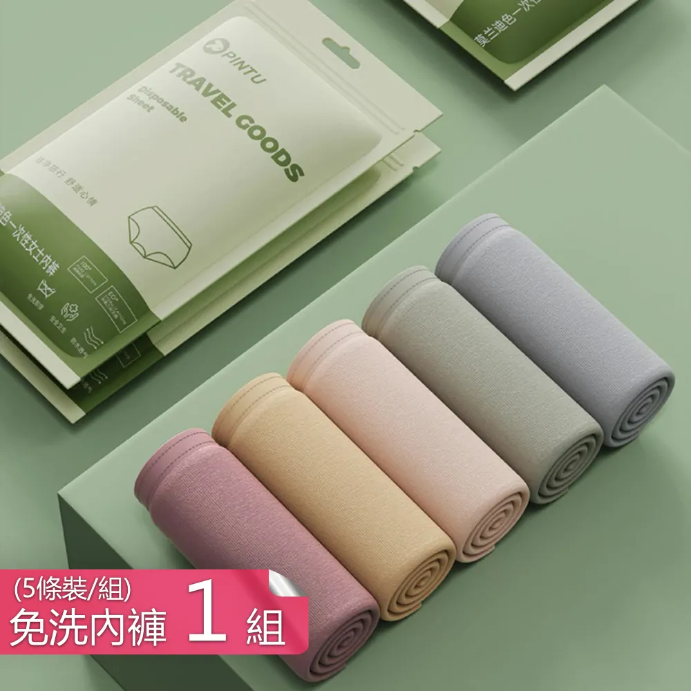 莫家戶外藤椅椅子創意酒吧高腳椅吧椅吧凳庭院陽台北歐休閑單人椅 歷史價格詳細信息