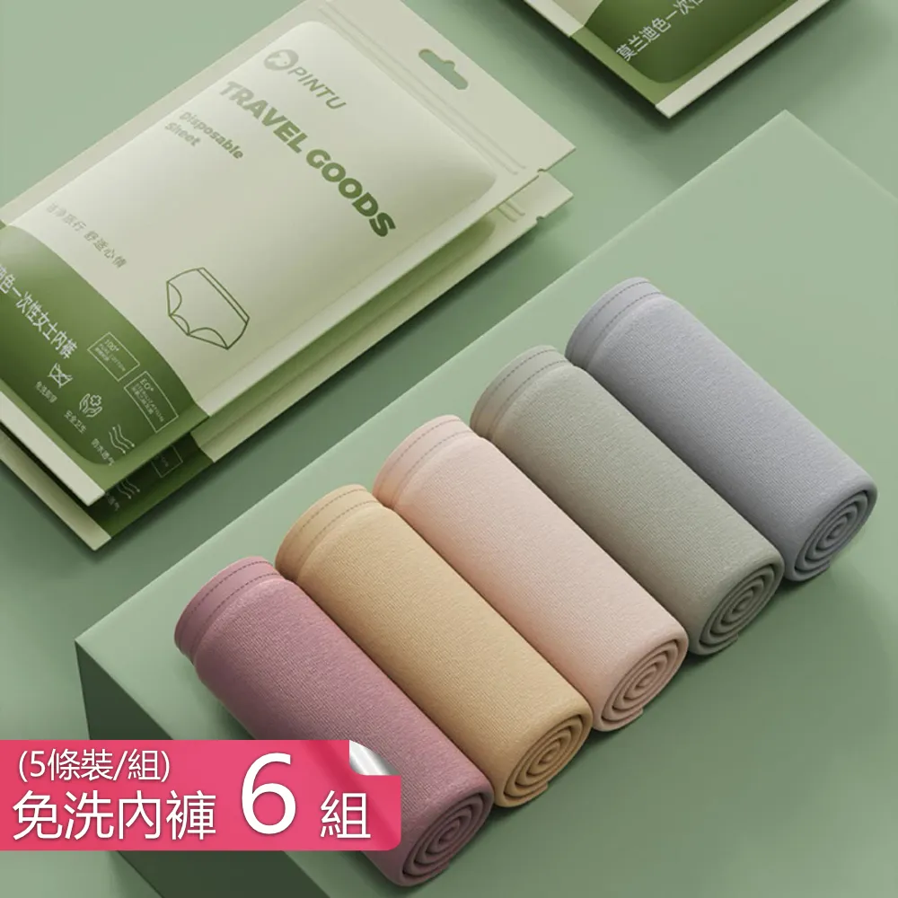 莫家戶外藤椅椅子創意酒吧高腳椅吧椅吧凳庭院陽台北歐休閑單人椅 歷史價格詳細信息