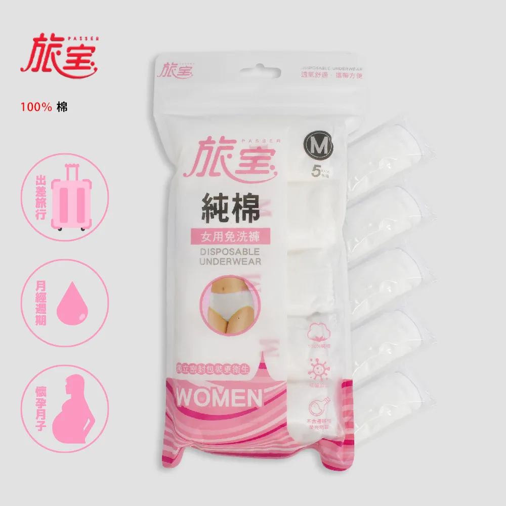 內衣女純棉抗菌小胸聚攏大學生無鋼圈防下垂收副乳薄款少女文胸罩 歷史價格詳細信息