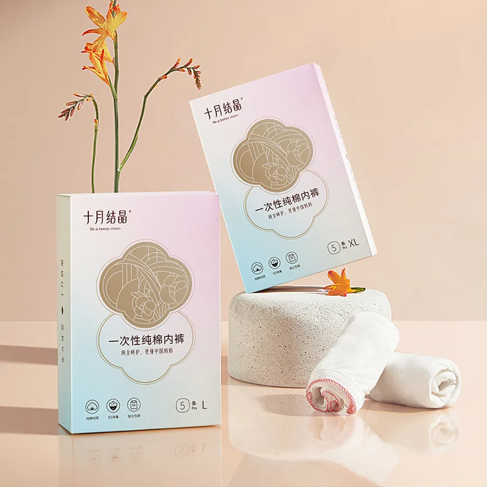 OMRUI 孕婦U型護腰墊 護腰靠墊 減壓腰枕 側臥托腹枕 睡眠腰枕 脊椎減壓腰枕 椅背靠枕靠腰墊 歷史價格詳細信息