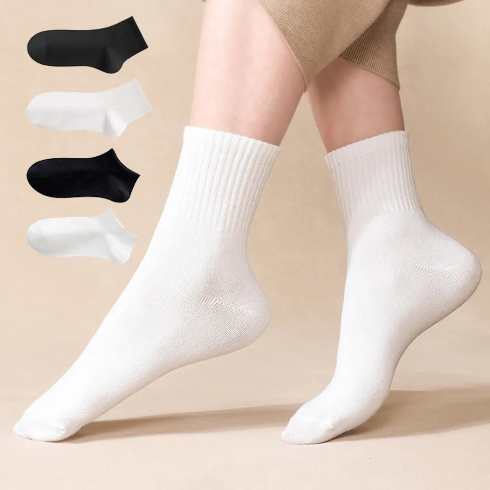 【CS22】便攜保溫電熱水壺(400ml)-2入 歷史價格詳細信息