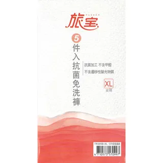 寶女順大豆精華膠囊  500mg  30,60 cap / 盒 歷史價格詳細信息