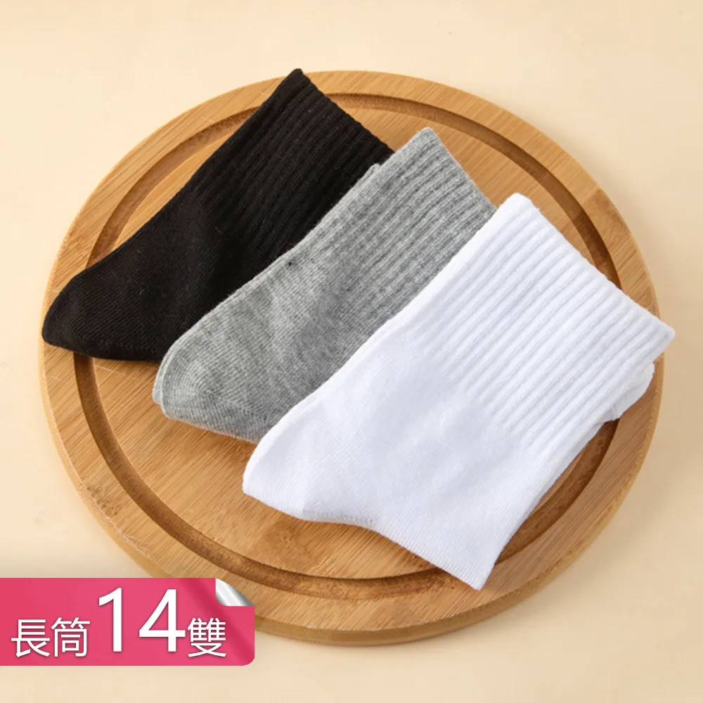 【茉家】旅用快速衣物分類收納整理帶-旅行組大號5入 歷史價格詳細信息