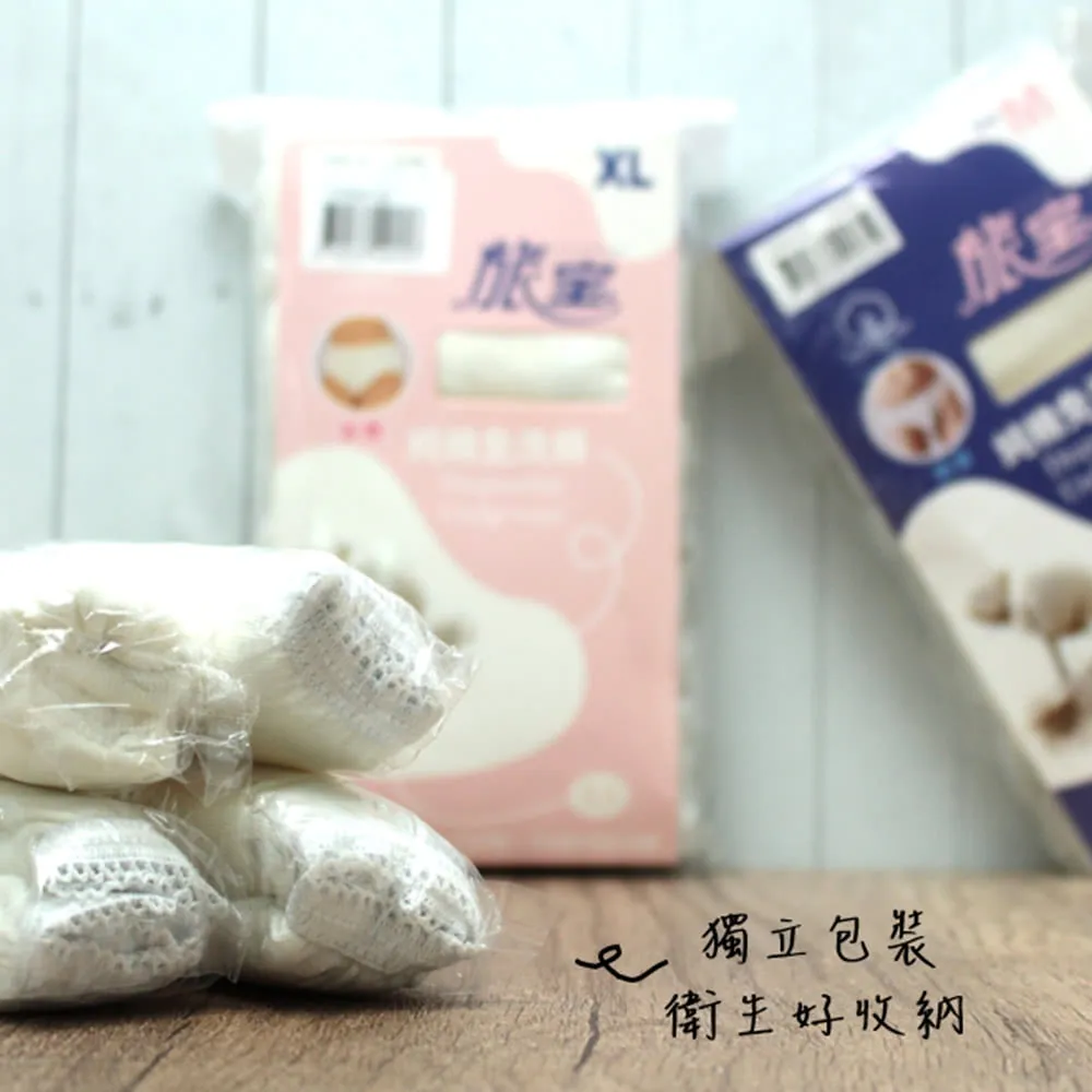 寶女順大豆精華膠囊  500mg  30,60 cap / 盒 歷史價格詳細信息