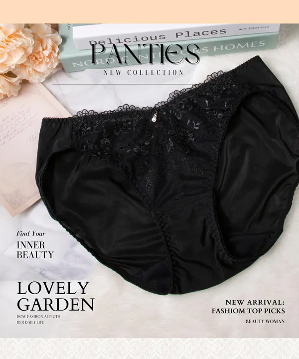 Lady情戀花園系列 中腰 刺繡 蕾絲 三角褲 (浪漫紫) 歷史價格詳細信息