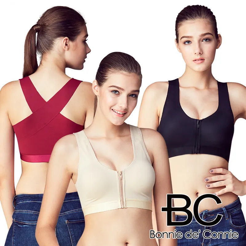 【法國BC】機能式前開集中無鋼圈內衣 歷史價格詳細信息