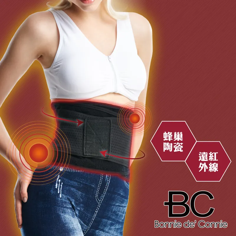 【法國BC】纖腰天絲美腿褲 歷史價格詳細信息