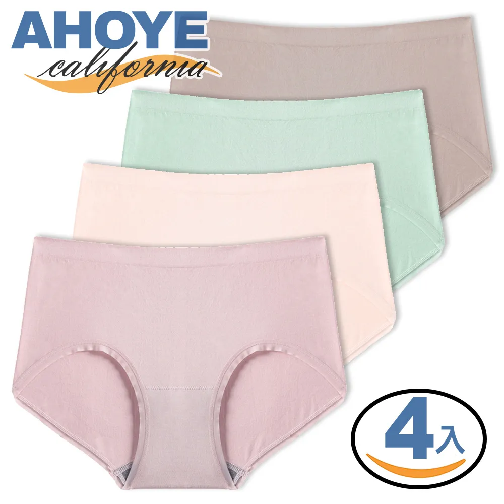 【AHOYE】超黏無痕防水雙面膠帶 (寬3cm長300cm) 2入組 歷史價格詳細信息
