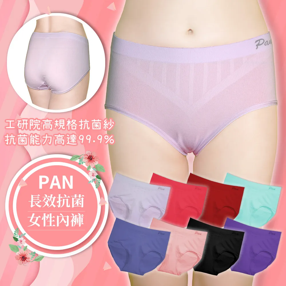 【台灣製 長效12H S】保冰劑 冰寶 保冷盒 冰塊磚 保冰磚 冰磚 保冰磚 保冷劑 冷媒磚 釣魚 烤肉 TNFC61 歷史價格詳細信息