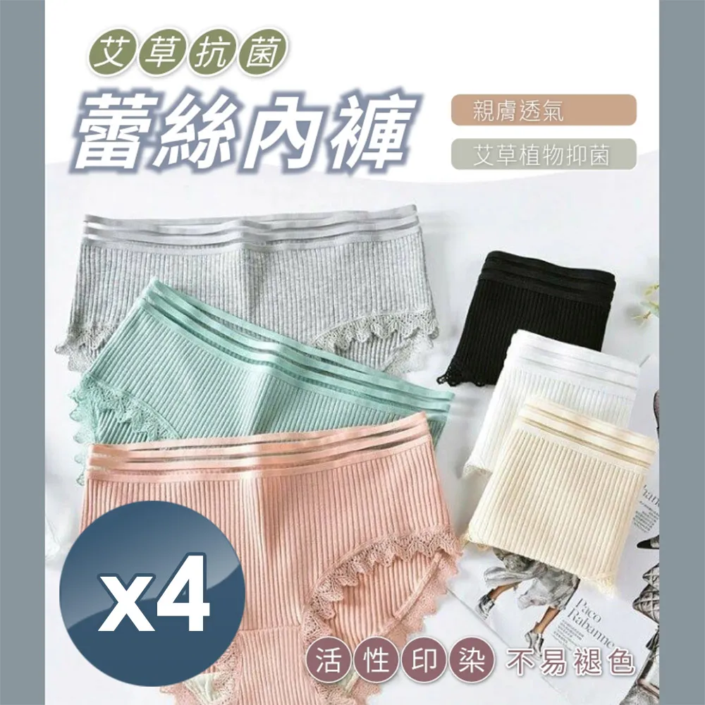 艾滋病抗病毒治療脫失或依從性不佳感染者個案管理 唐雪峰 王秋實 9787572711756 【台灣高等教育出版社】 歷史價格詳細信息