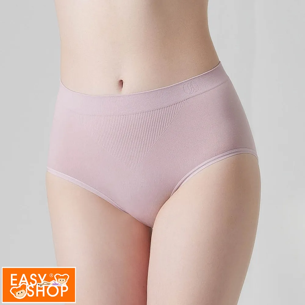 【EASY SHOP】Miss Audrey-EASY BRA-鋅石墨烯抗菌無縫三角內褲-藍 歷史價格詳細信息