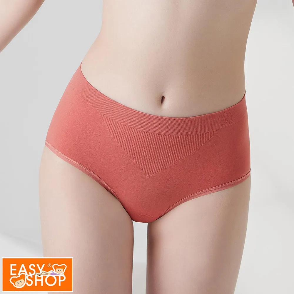 【EASY SHOP】Miss Audrey-EASY BRA-鋅石墨烯抗菌無縫三角內褲-藍 歷史價格詳細信息