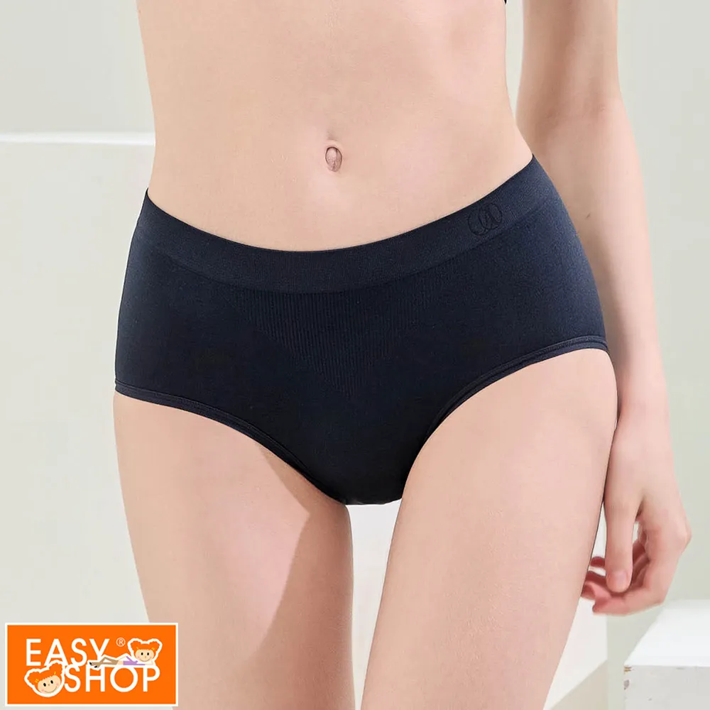 【EASY SHOP】Miss Audrey-EASY BRA-鋅石墨烯抗菌無縫三角內褲-藍 歷史價格詳細信息
