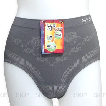 SKIP四季織精品**90%竹炭男三角內褲(L)**2件入 歷史價格詳細信息