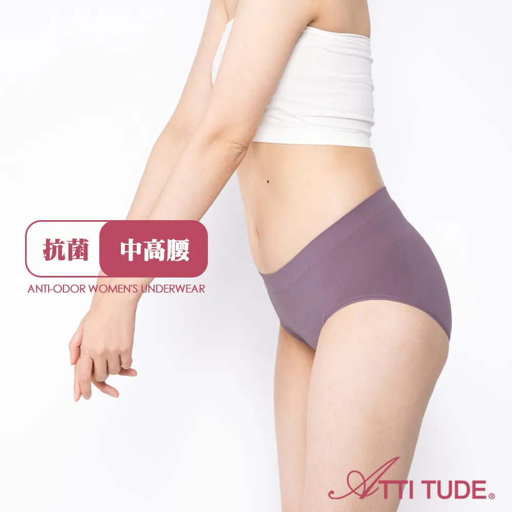 ATTI TUDE 女用機能抗菌抑臭中低腰內褲(橘色) 歷史價格詳細信息