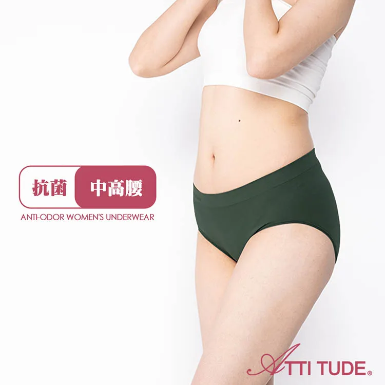 ATTI TUDE 女用機能抗菌抑臭中低腰內褲(橘色) 歷史價格詳細信息