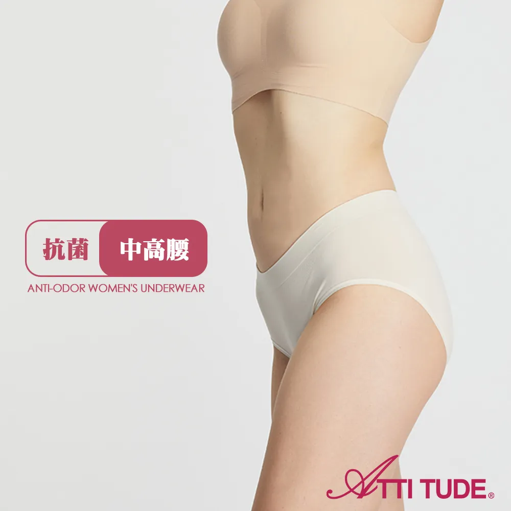 ATTI TUDE 女用機能抗菌抑臭中低腰內褲(橘色) 歷史價格詳細信息