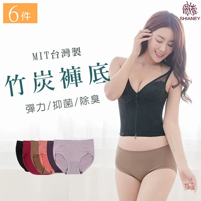 台灣製超細密洗車海綿6入 歷史價格詳細信息