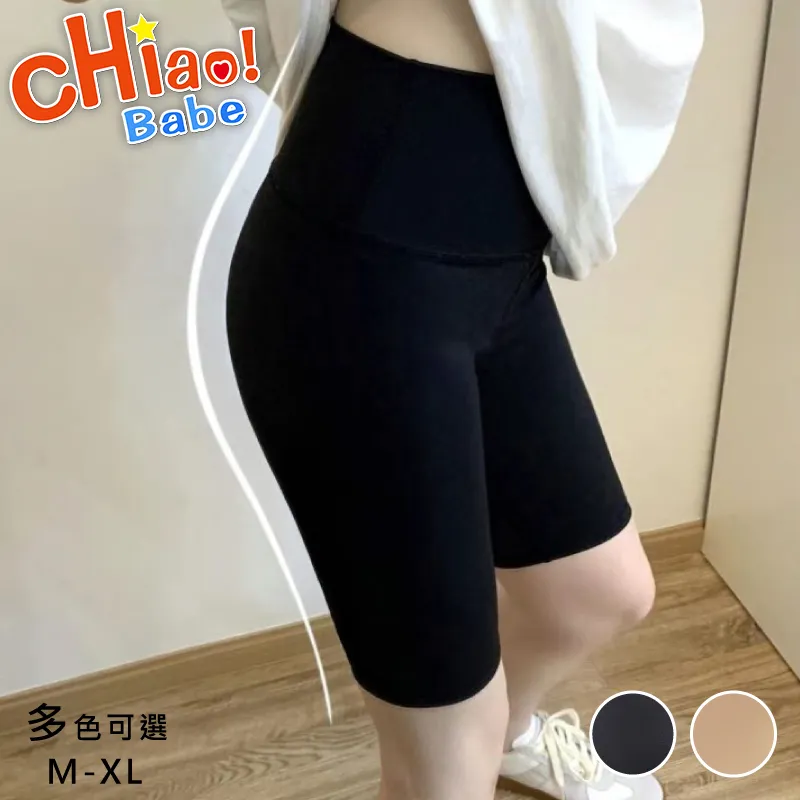 chigo/腰部按摩器腰椎間盤腰疼熱敷全自動腰肌勞損腰椎按摩儀 歷史價格詳細信息