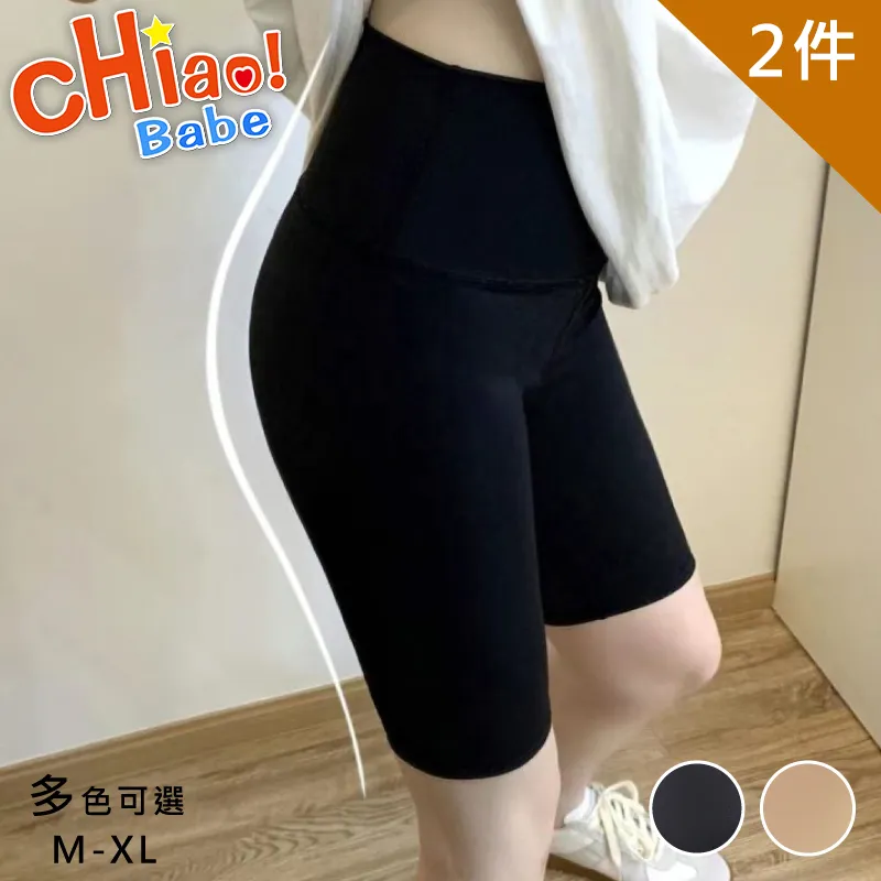 chigo/腰部按摩器腰椎間盤腰疼熱敷全自動腰肌勞損腰椎按摩儀 歷史價格詳細信息