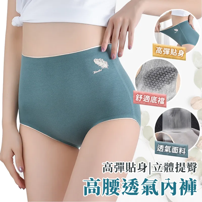 內褲2件298|維多利亞的秘密 水鉆Logo蕾絲性感純欲內褲女丁字褲夏-雙喜生活館 歷史價格詳細信息