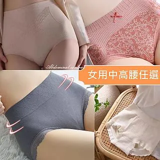 mAGGIE 夜用花朵型彈力捲髮器6入 歷史價格詳細信息