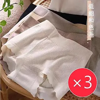 【maggie+】高端情趣內衣性感誘惑吊帶蕾絲睡衣套裝家居服-粉色 歷史價格詳細信息