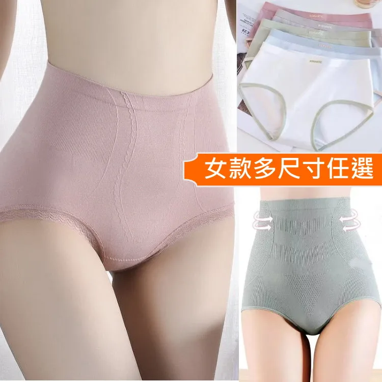 【maggie+】高端情趣內衣性感誘惑吊帶蕾絲睡衣套裝家居服-粉色 歷史價格詳細信息