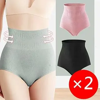 【maggie+】高端情趣內衣性感誘惑吊帶蕾絲睡衣套裝家居服-粉色 歷史價格詳細信息